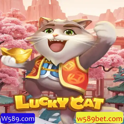 Descubra o Fascinante Mundo de LuckyCat: Um Jogo Inovador da W589.com