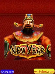 Explorando o Mundo do Jogo NewYear: Uma Experiência de Entretenimento Única